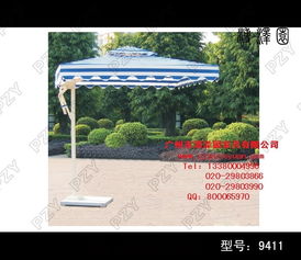 太陽傘價格與溥澤園家具 高清大圖助力戶外廣告創意