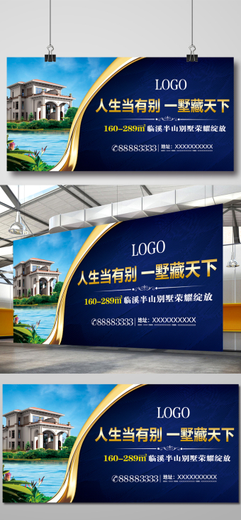 戶外廣告 城市空間的視覺表達與現代商業的無聲對話